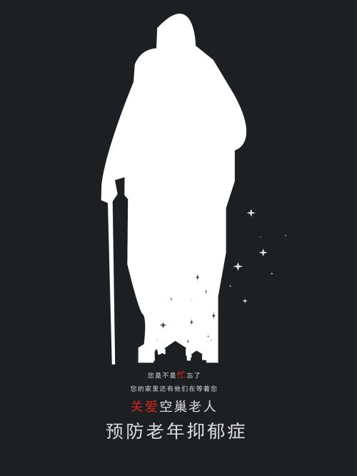 办假的日本多摩美术大学文凭毕业证